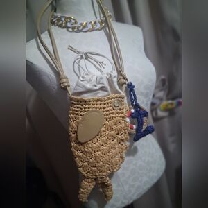 Beige Woven Fish-Shaped Crossbody Bag +